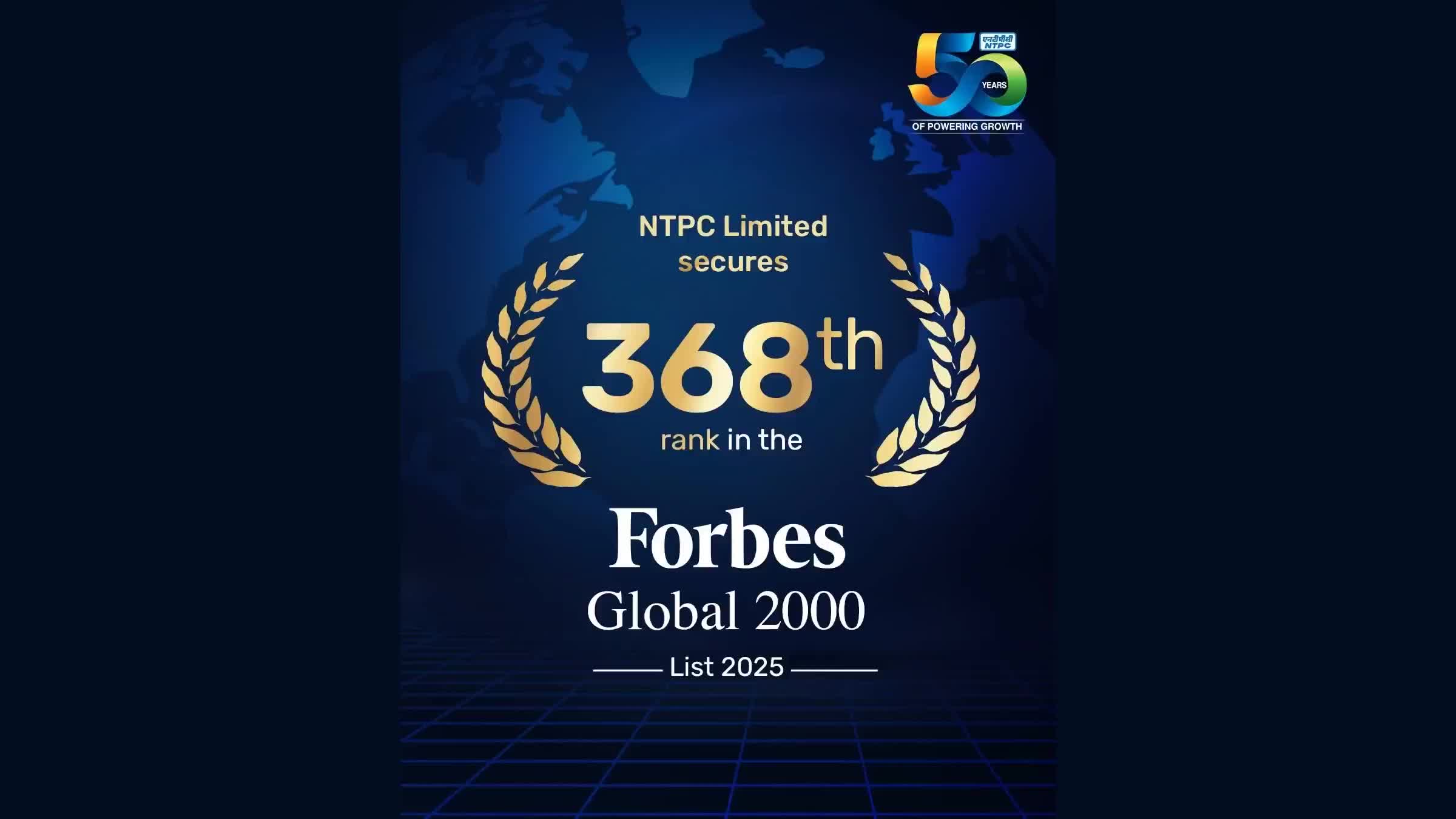 NTPC