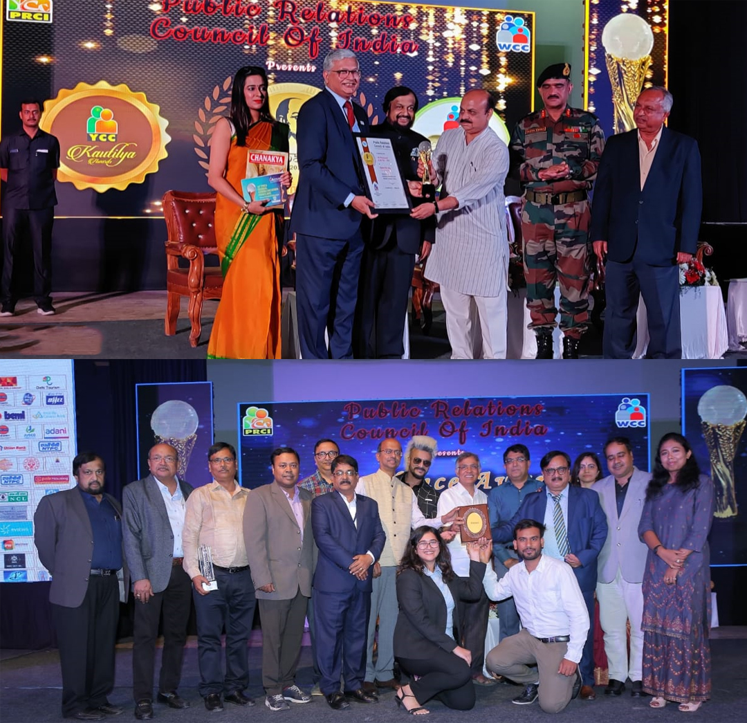 NTPC crowned ‘Champion of Champions’ at PRCI Conclave