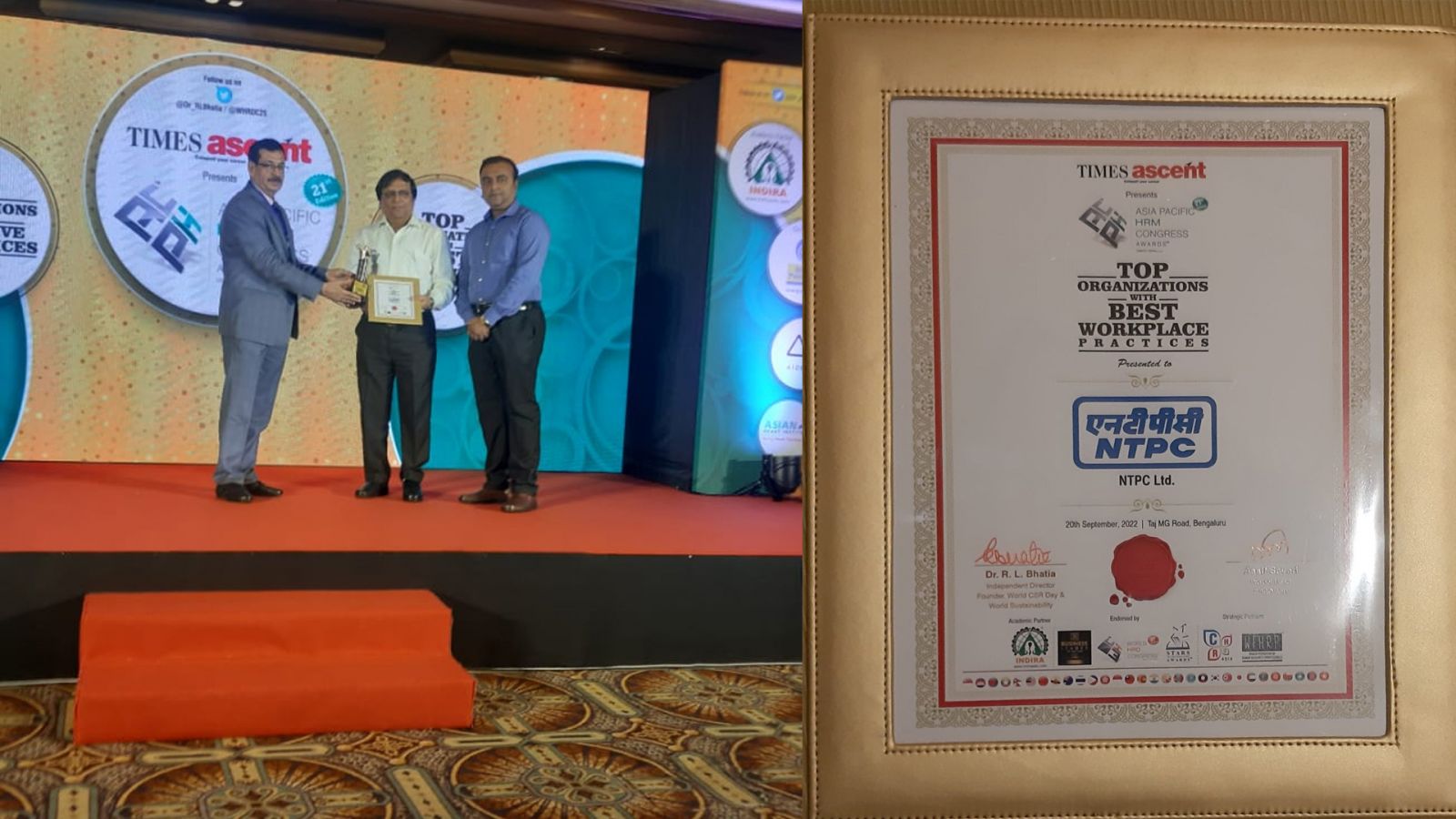 Top HR Recognition for NTPC