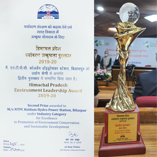 Environment Leadership award for NTPC Koldam