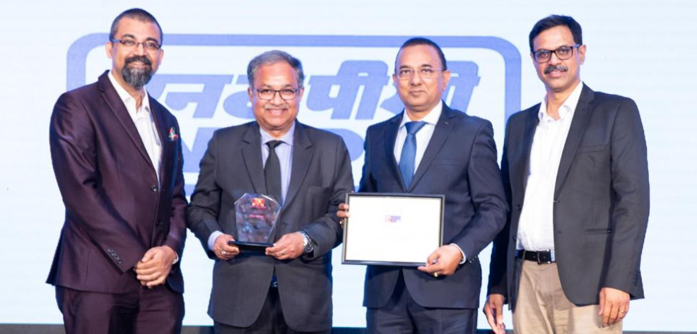 NTPC has been awarded India's Best Workplaces in Manufacturing 2020-Top 30
