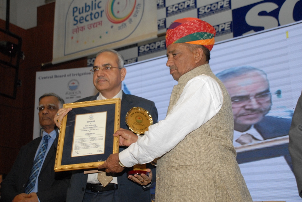 NTPC Awarded as Best Performing Thermal Utility