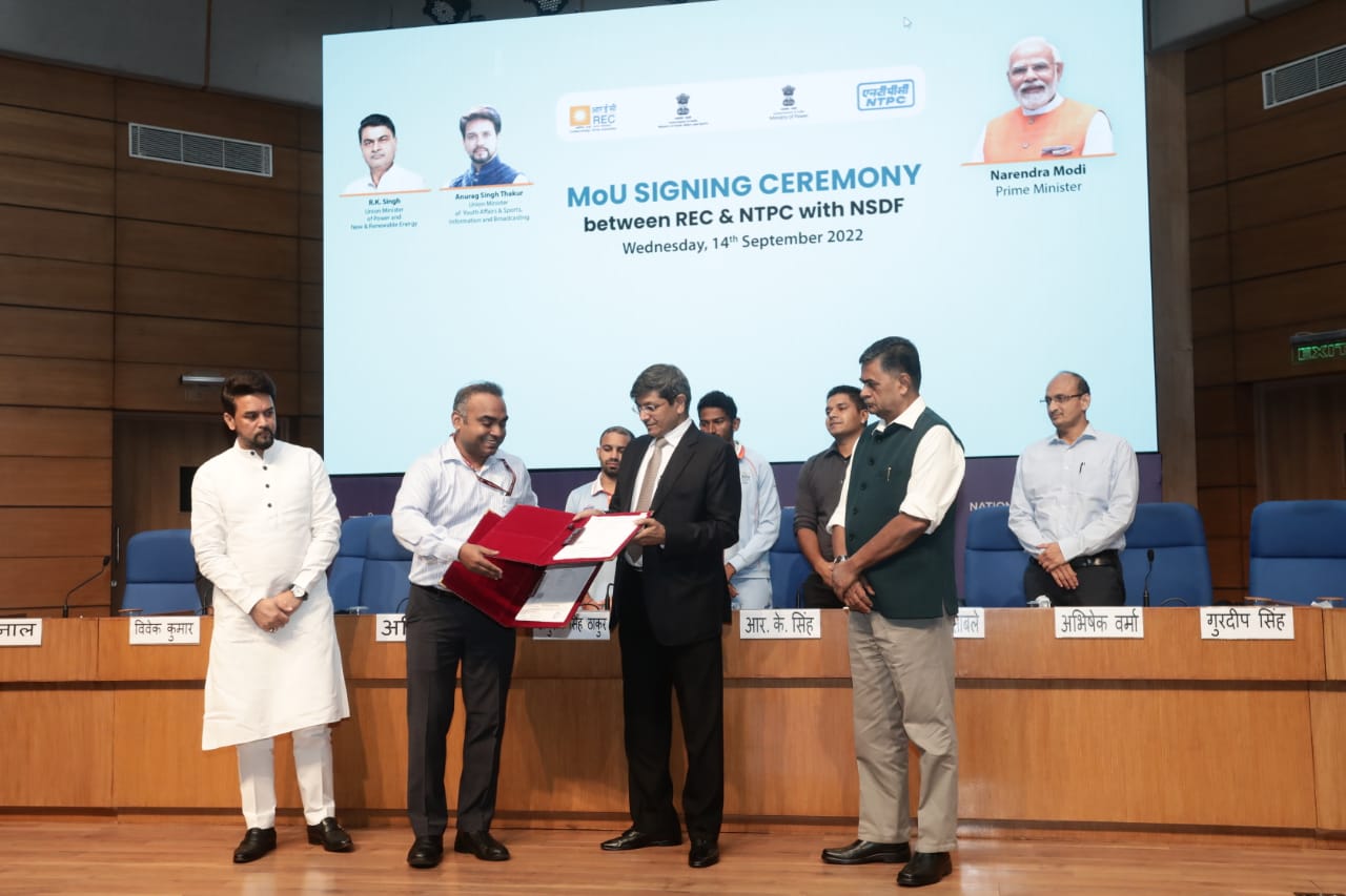 NTPC Signs Historic MoU with NSDF Commits to Rs. 115 crores for Development of Archery