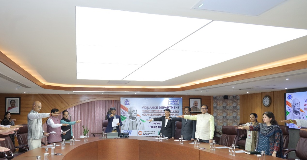 Vigilance Awareness Week
