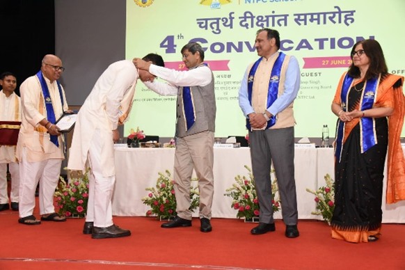 Fourth Convocation Awards