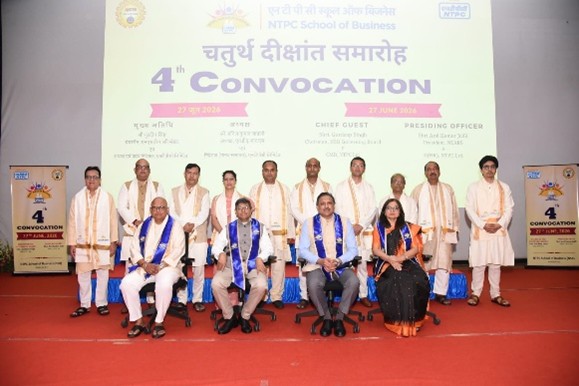 Fourth Convocation Awards