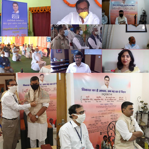 Power Minister Shri R.K. Singh inaugurates NTPC’s community focused initiatives in Bihar