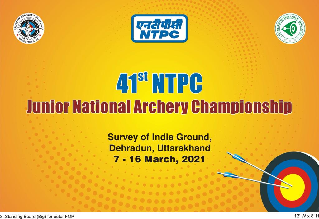 41st NTPC Junior National Archery Championship to commence from 7th March 2021 in Deharadun, Uttarakhand