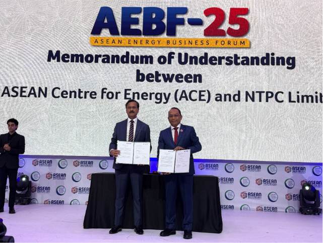 MoU with NEA