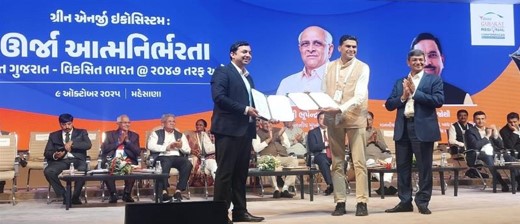 NTPC & Govt. of Gujarat Join Hands