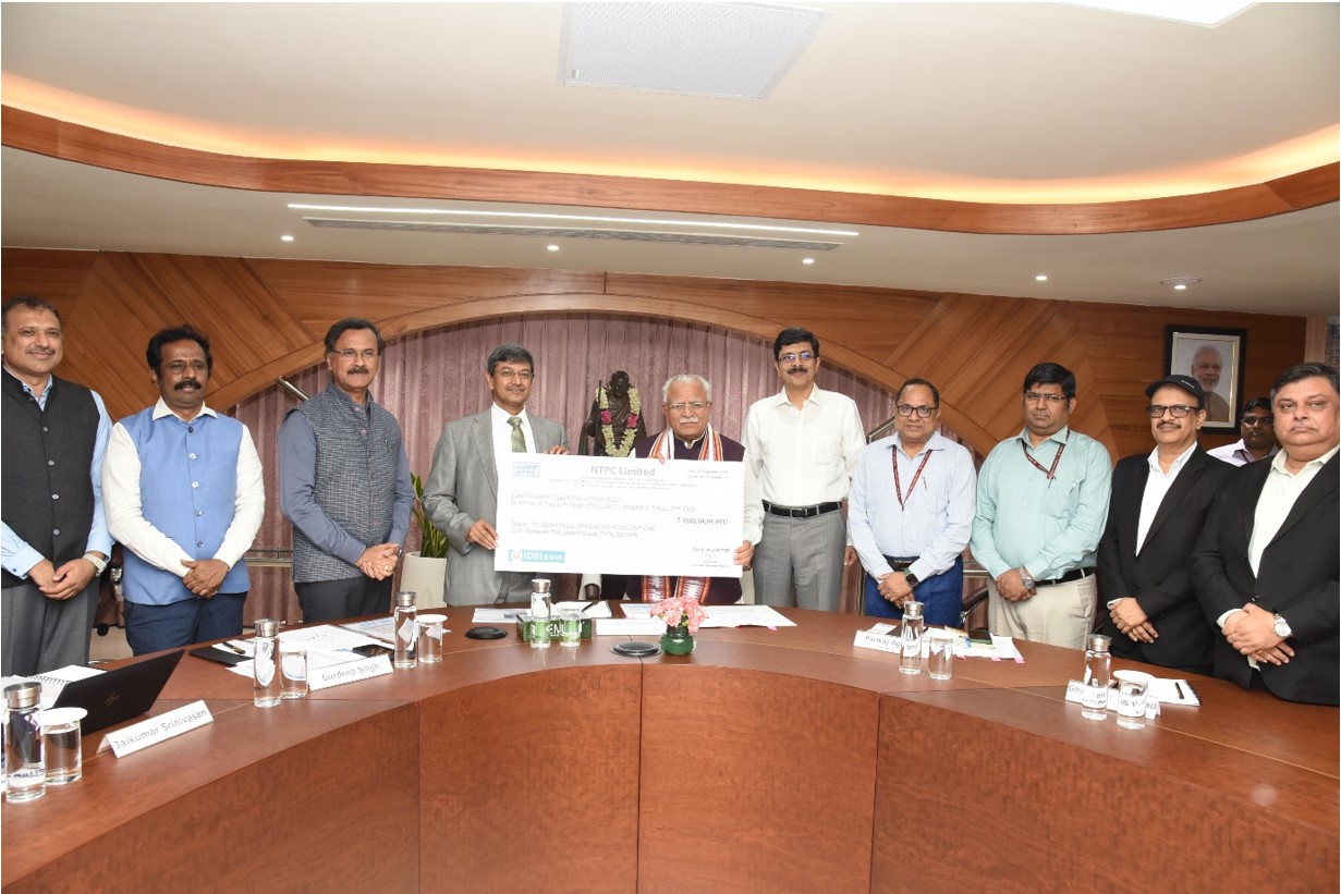 NTPC Paid Final Dividend